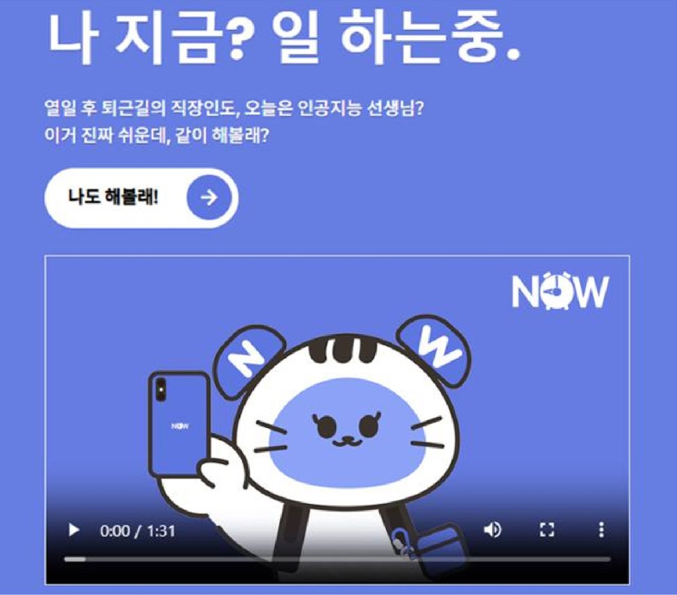 News 1